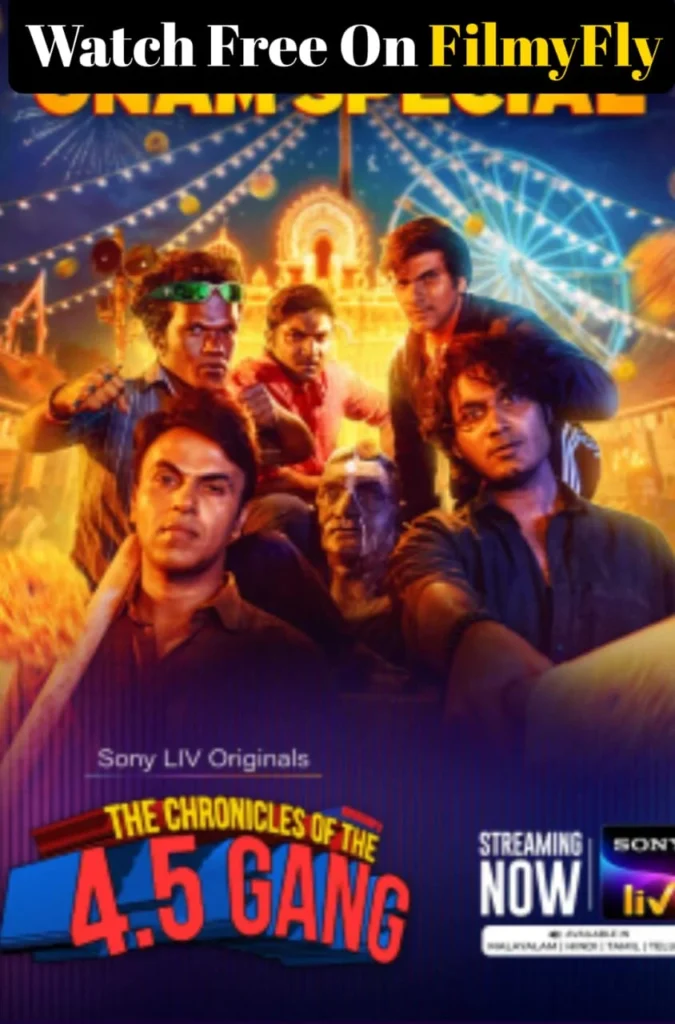 The Chronicles of the 45 Gang 2025