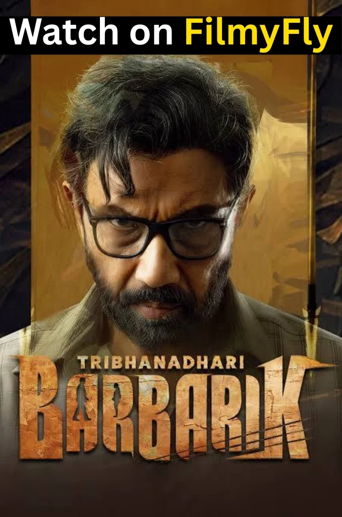 Tribhanadhari Barbarik