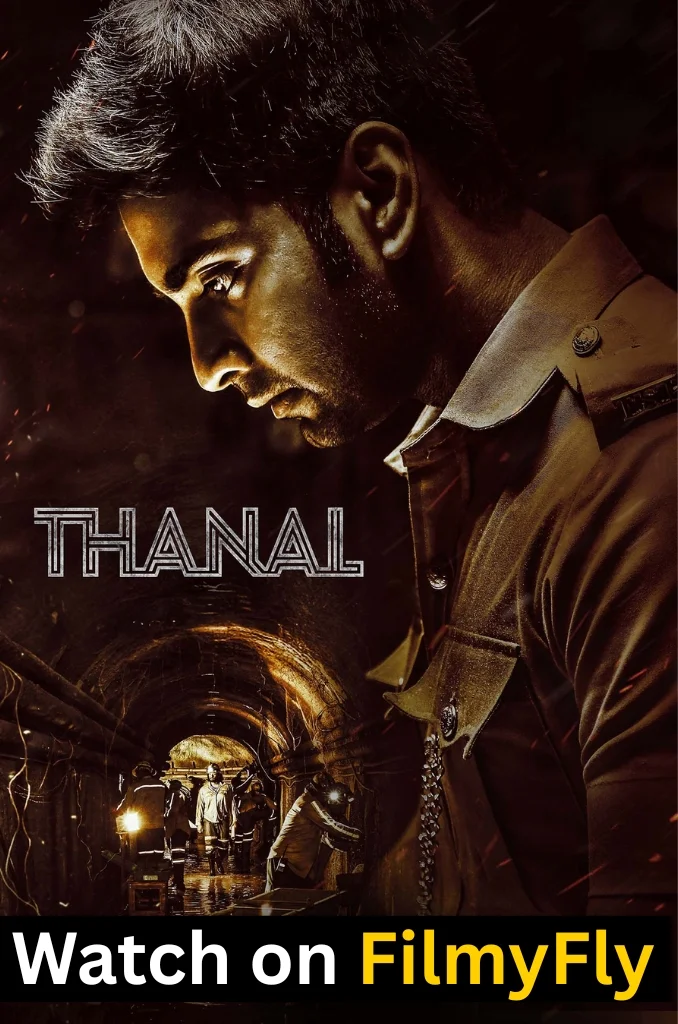 Thanal
